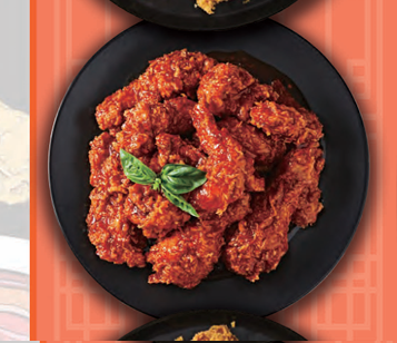 Boneless Sweet Chilli Chicken